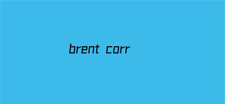 >brent corrigan资源横幅海报图